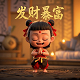 成都有哪些拍摄微短剧的影视公司